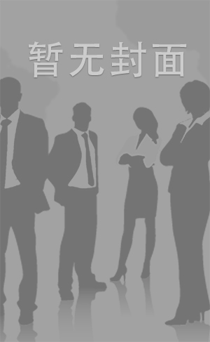 游泳池上双飞